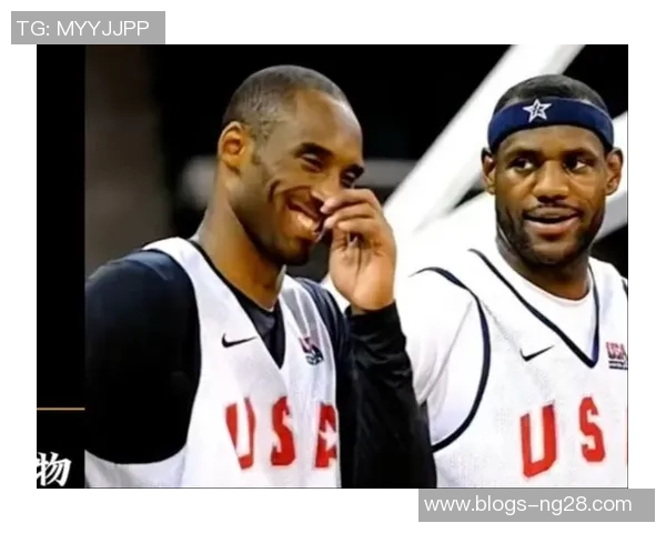 2008年北京奥运会美国男篮对决西班牙科比领衔的传奇时刻