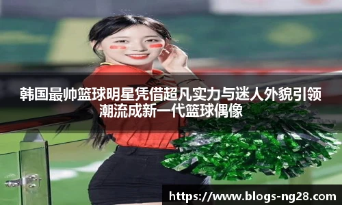 南宫28娱乐