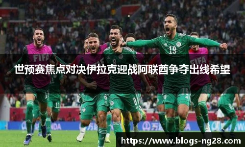 南宫28娱乐