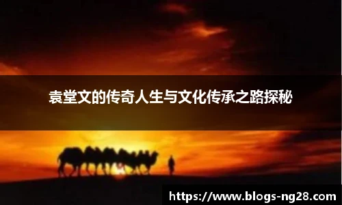 南宫28