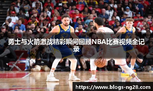 南宫28娱乐