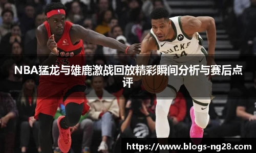 南宫NG28