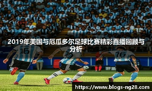 南宫28娱乐
