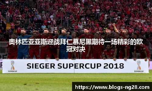 南宫28娱乐