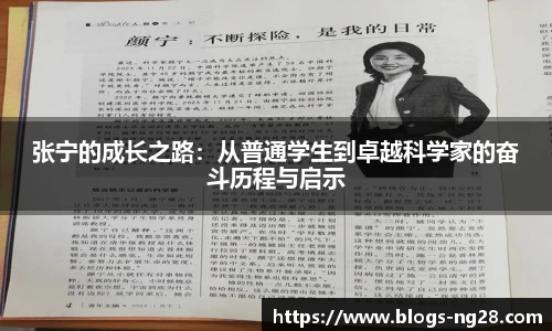 南宫NG28