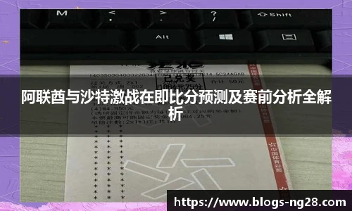 南宫NG28