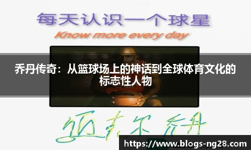 南宫28