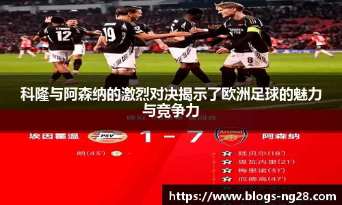 南宫28娱乐