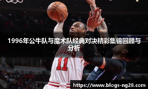 南宫28娱乐