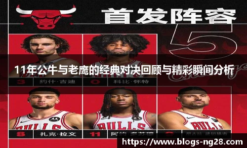 南宫28
