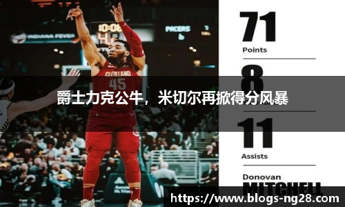 南宫28
