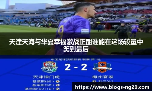 南宫28娱乐