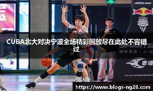 南宫28娱乐