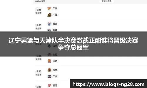 南宫NG28