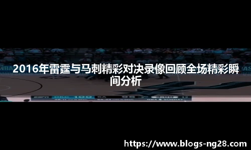 南宫28