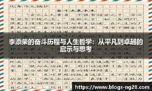 南宫NG28