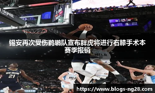 南宫28娱乐