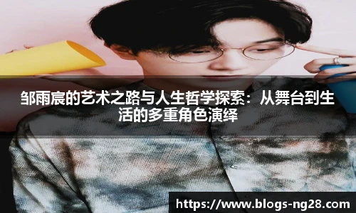 南宫NG28