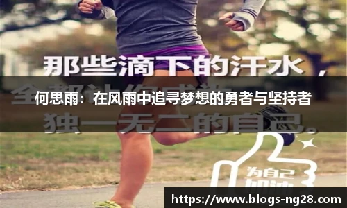 南宫28