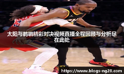 南宫28娱乐