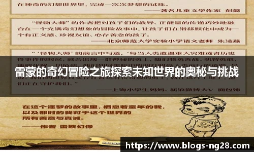 南宫28