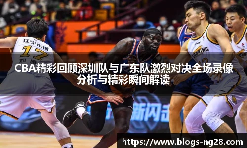 南宫28