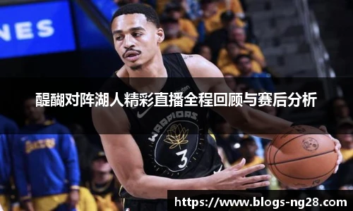 南宫28娱乐