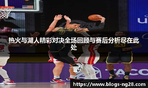 南宫28娱乐